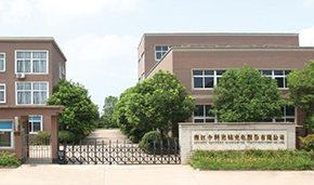 中科光銘光電與成都奧邁超純水機(jī)簽訂合作協(xié)議！